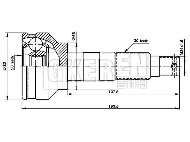 球笼修理包 CV Joint Kit:23221-GA233
