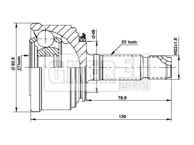 球笼修理包 CV Joint Kit:44305-SB2-010