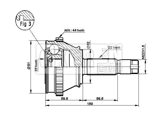 球笼修理包 CV Joint Kit:46307121