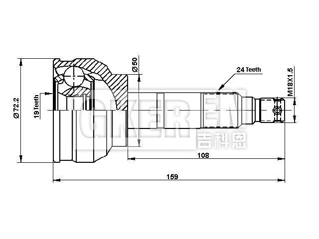 球笼修理包 CV Joint Kit:7232-51001