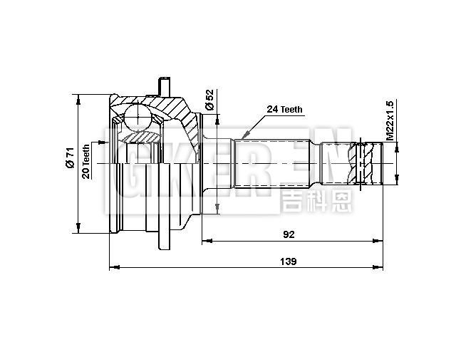 球笼修理包 CV Joint Kit:43410-87234