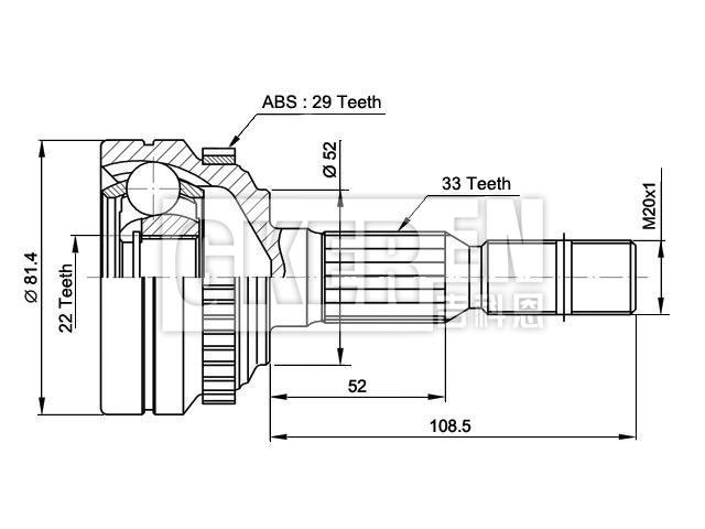 球笼修理包 CV Joint Kit:374351