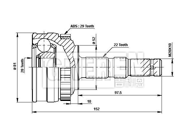 球笼修理包 CV Joint Kit:374377