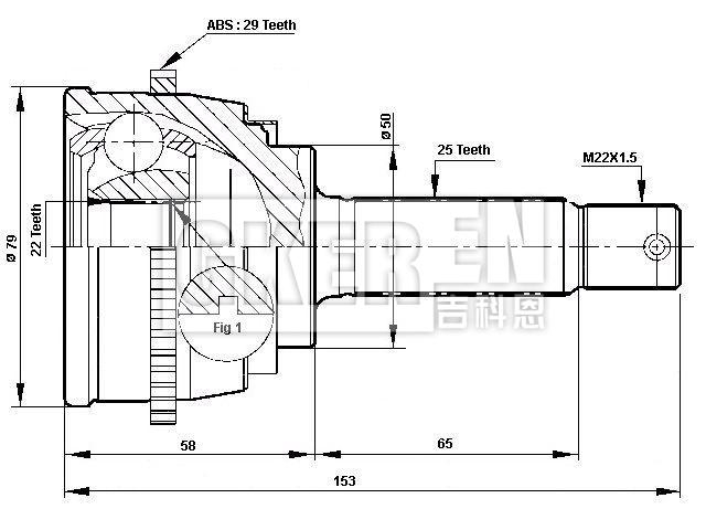 球笼修理包 CV Joint Kit:49508-22E00