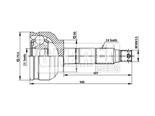 球笼修理包 CV Joint Kit:7232-20041