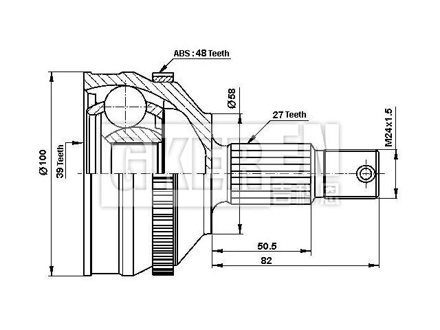 球笼修理包 CV Joint Kit:3272.9C