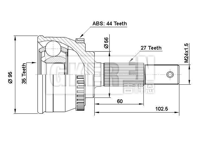 球笼修理包 CV Joint Kit:39211-AW325