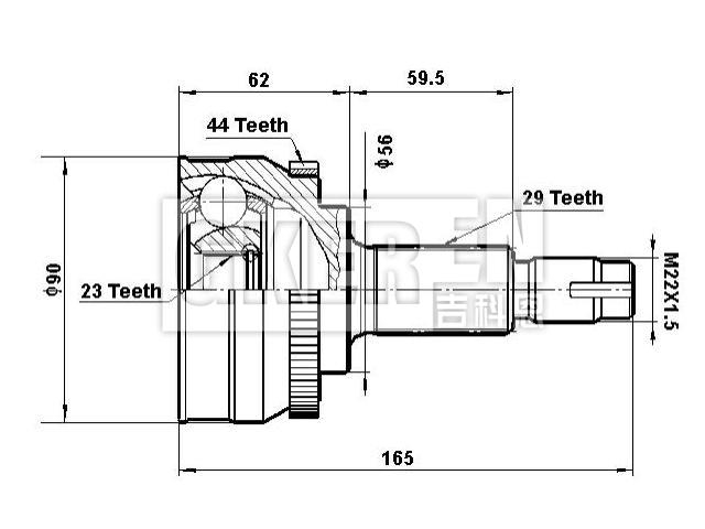 球笼修理包 CV Joint Kit:39100-2Y076