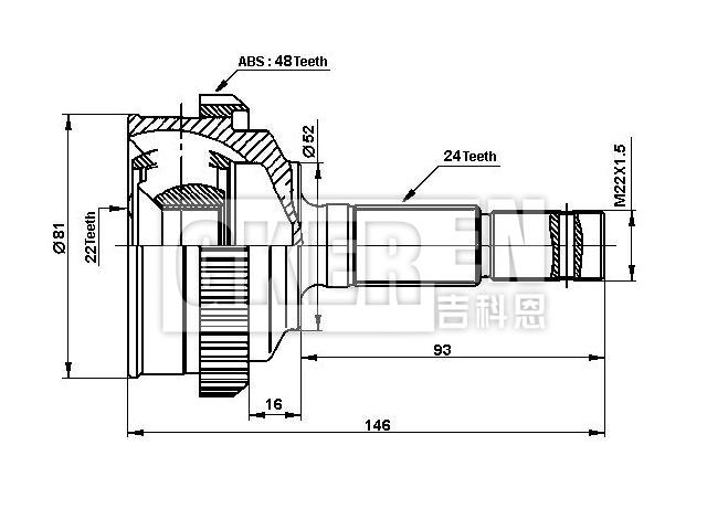 球笼修理包 CV Joint Kit:43410-87772