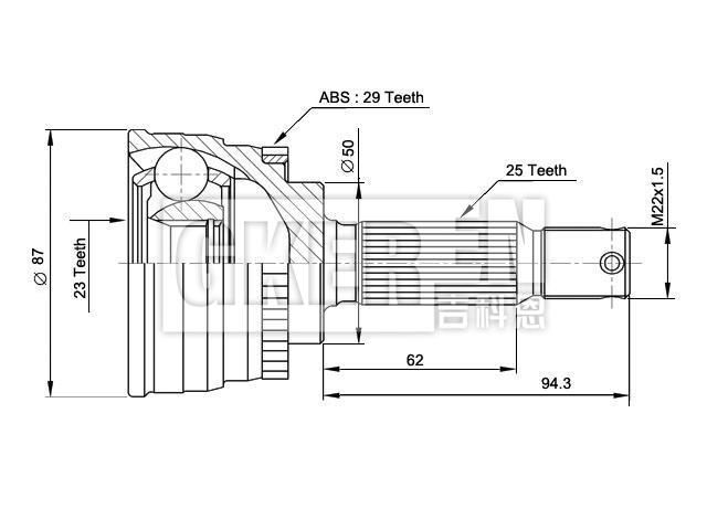 球笼修理包 CV Joint Kit:49508-29H00