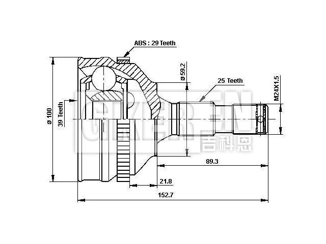 球笼修理包 CV Joint Kit:PG-2-33-057A1