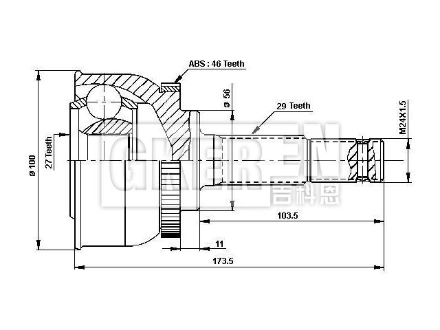 球笼修理包 CV Joint Kit:39100-2Y115