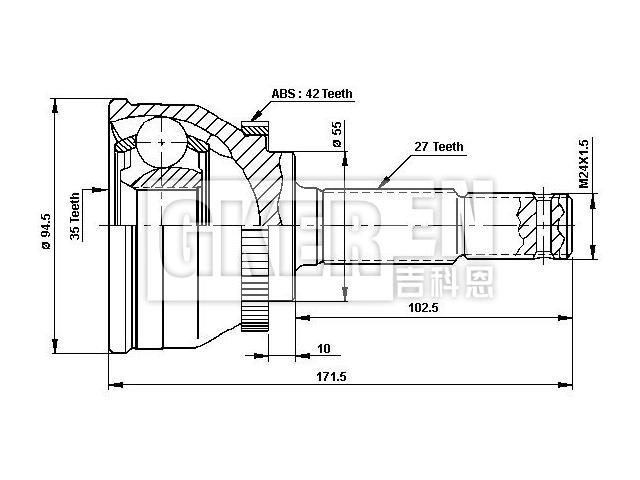 球笼修理包 CV Joint Kit:39211-5M325