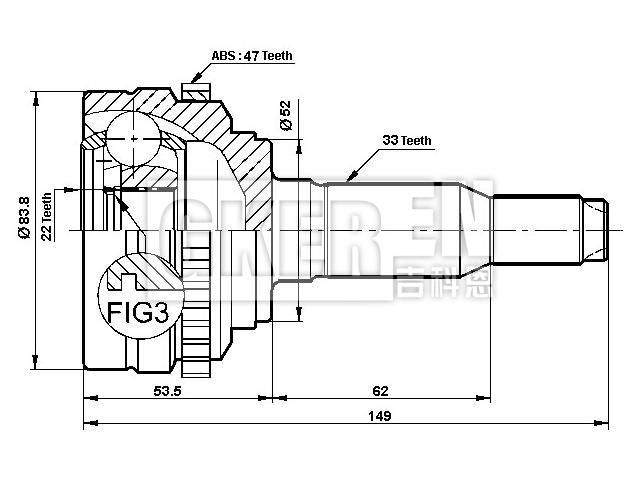 球笼修理包 CV Joint Kit:96273760