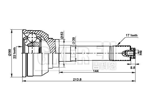球笼修理包 CV Joint Kit:8-97136-888-0