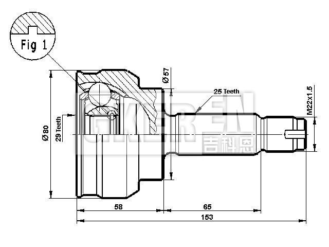 球笼修理包 CV Joint Kit:MR580376